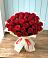 Букет 29 Красных роз в Видном