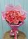Букет 15 Розовых роз Равель в Видном