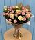 Букет цветов из: Розы в Видном