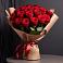Букет 19 Красных роз Эдлесс Лав в Видном