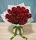 Букет Красные розы в Видном