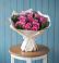 Букет цветов из: Розы в Видном