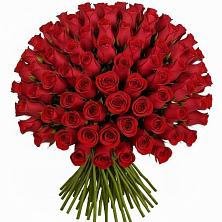 Букет Красные розы Чери Лав в Видном